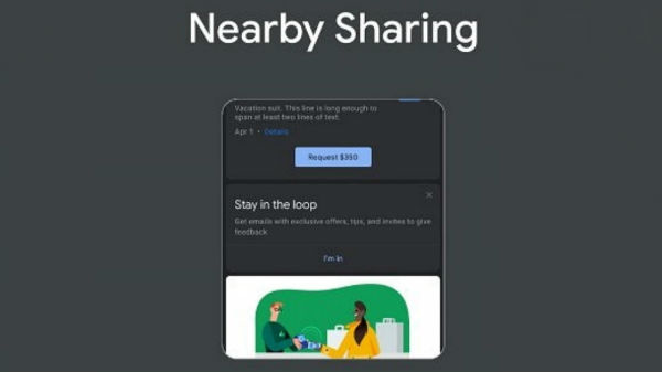 Android ಫೋನ್ನಲ್ಲಿ Nearby Share ಅನ್ನು ಸ್ವೀಕರಿಸಲು ಹೀಗೆ ಮಾಡಿ: