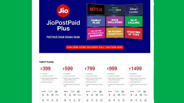 ಜಿಯೋ ಪೋಸ್ಟ್ ಪೇಯ್ಡ್ ಆಫರ್ ಗಳಿಂದ ವೊಡಾಫೋನ್‌ ಐಡಿಯಾಗೆ ಸಂಕಷ್ಟ!