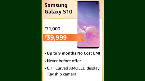 ಒನ್ ಪ್ಲಸ್ 7ಟಿ ಪ್ರೊ (MRP: Rs. 53,999, ರಿಯಾಯಿತಿಯ ನಂತರದ ಬೆಲೆ Rs. 43,999)