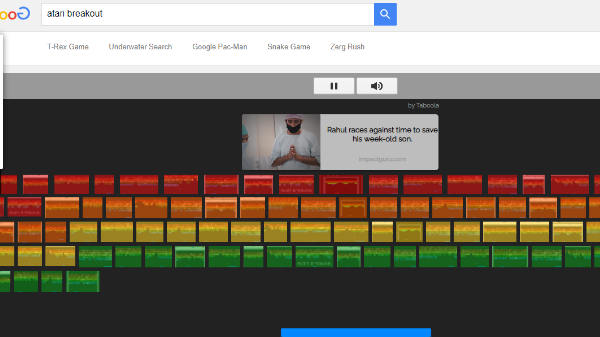 Atari Breakout