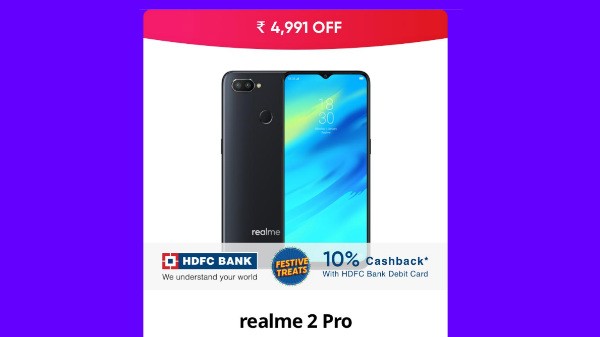 ರಿಯಲ್ ಮಿ 2 ಪ್ರೋ (Rs.4,991 ರಿಯಾಯಿತಿ)