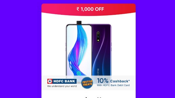 ರಿಯಲ್ ಮಿ ಎಕ್ಸ್(Rs.1,000 ರಿಯಾಯಿತಿ)