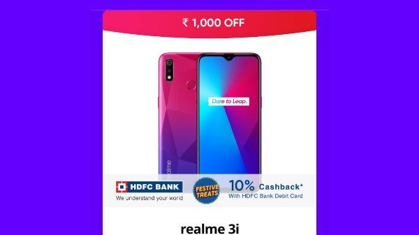 ರಿಯಲ್ ಮಿ 3ಐ (Rs.1,000 ರಿಯಾಯಿತಿ)
