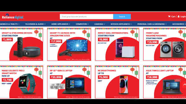 ದಸರಾ ಹಬ್ಬದ ವಿಶೇಷ; ರಿಲಯನ್ಸ್‌ ಡಿಜಿಟಲ್ಸ್‌ನಲ್ಲಿ ಗ್ಯಾಡ್ಜೆಟ್ಸ್‌ ಭಾರಿ ಕೊಡುಗೆ!