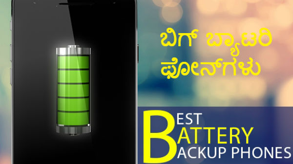 ಸ್ಯಾಮ್ಸಂಗ್
