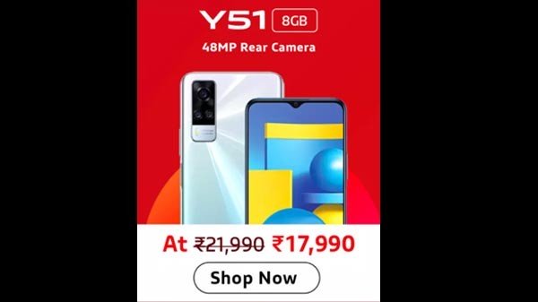 ವಿವೋ Y51 (Vivo Y51) ಬೆಲೆಯಲ್ಲಿ ಶೇ 18 ರಷ್ಟು ಡಿಸ್ಕೌಂಟ್