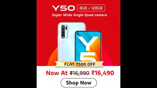 ವಿವೋ Y50 (Vivo Y50) ಬೆಲೆಯಲ್ಲಿ ಶೇ 17 ರಷ್ಟು ಡಿಸ್ಕೌಂಟ್