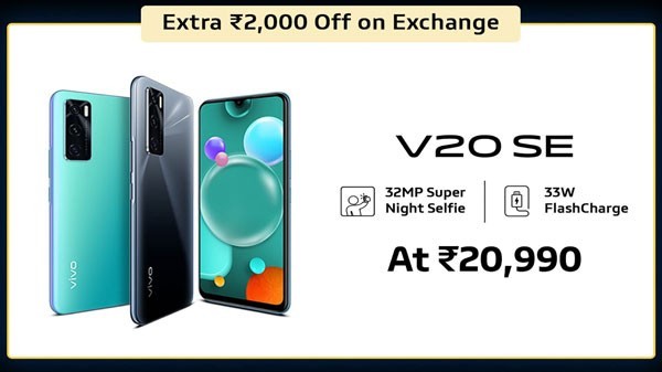 ವಿವೋ V20SE