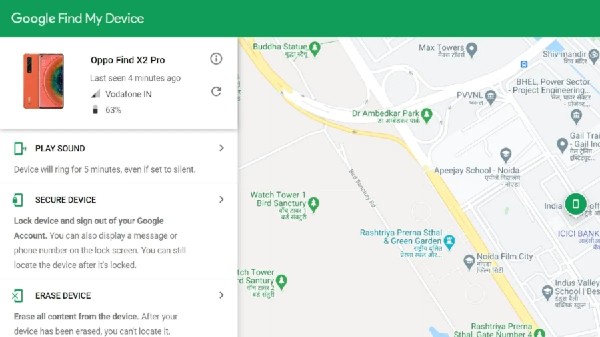 ಕಳೆದ ಹೋದ Android ಡಿವೈಸ್ನಲ್ಲಿರುವ ಡೇಟಾವನ್ನು ಡಿಲೀಟ್ ಮಾಡುವುದು ಹೇಗೆ?