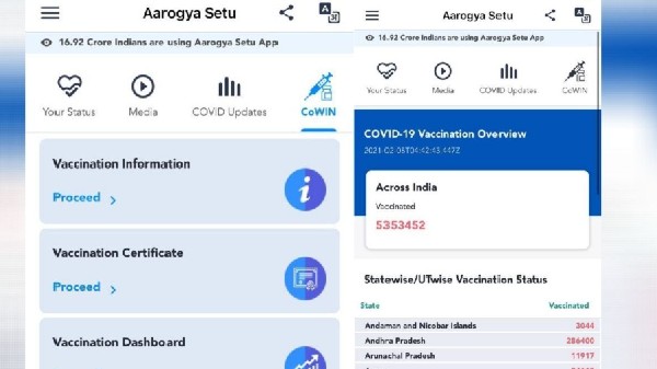 ಆರೋಗ್ಯಾ ಸೇತು ಅಪ್ಲಿಕೇಶನ್ನಲ್ಲಿ ಕೋ-ವಿನ್ ಲಸಿಕೆ ವಿಭಾಗವನ್ನು ಪ್ರವೇಶಿಸುವುದು ಹೇಗೆ?