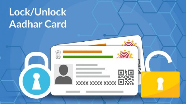 UIDAI mAadhaar ಅಪ್ಲಿಕೇಶನ್ ಮೂಲಕ ಆಧಾರ್ ಬಯೋಮೆಟ್ರಿಕ್ಸ್ ಅನ್ನು ಲಾಕ್ ಮಾಡುವುದು ಹೇಗೆ?