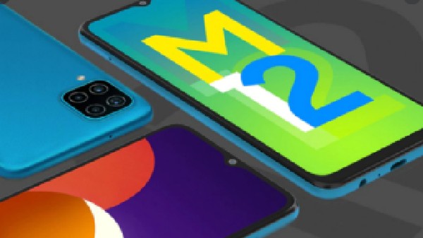 ಅಗ್ಗದ ದರದಲ್ಲಿ ಭಾರತಕ್ಕೆ ಎಂಟ್ರಿ ಕೊಟ್ಟ ಸ್ಯಾಮ್‌ಸಂಗ್‌ ಗ್ಯಾಲಕ್ಸಿ M12 ಫೋನ್‌!