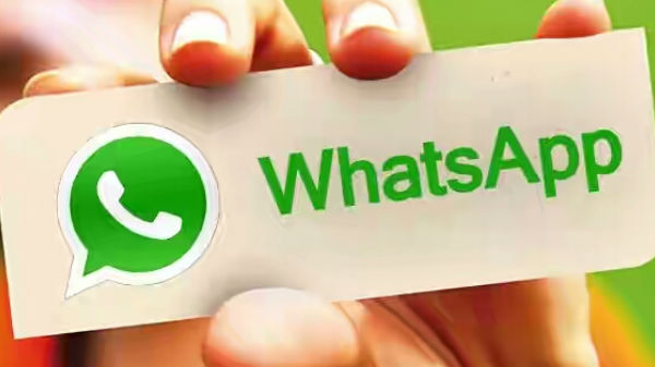 ವಾಟ್ಸಾಪ್‌ ಬಳಕೆದಾರರೇ ಅಪ್ಪಿ ತಪ್ಪಿಯೂ ಈ ತಪ್ಪುಗಳನ್ನು ಮಾಡಬೇಡಿ!