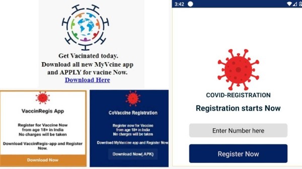 ವ್ಯಾಕ್ಸಿನೇಷನ್