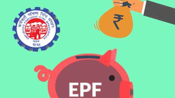 EPFO ಖಾತೆಯಲ್ಲಿ ಬ್ಯಾಂಕ್ ಖಾತೆ ವಿವರಗಳನ್ನು ನವೀಕರಿಸುಲು ಹೀಗೆ ಮಾಡಿರಿ:
