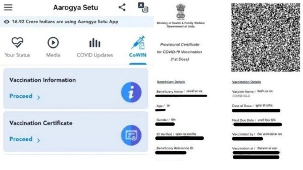 COVID-19 ಲಸಿಕೆ ಪ್ರಮಾಣಪತ್ರವನ್ನು ಡೌನ್ಲೋಡ್ ಮಾಡುವುದು ಹೇಗೆ ?