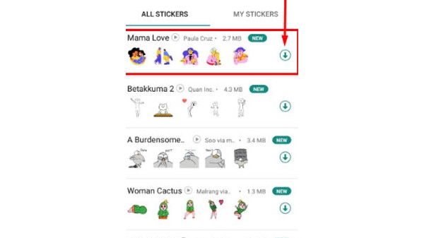 ಡೌನ್ಲೋಡ್