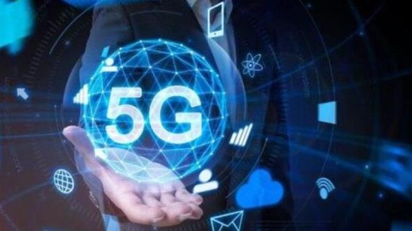 5G ನೆಟ್ವರ್ಕ್