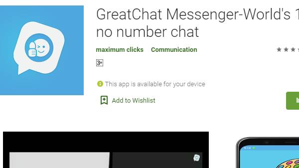 ಭಾರತದಲ್ಲಿ ಹೊಸ ಚಾಟಿಂಗ್ ಆಪ್‌ ಬಿಡುಗಡೆ; ಇದರ ವಿಶೇಷತೆ ಏನು?