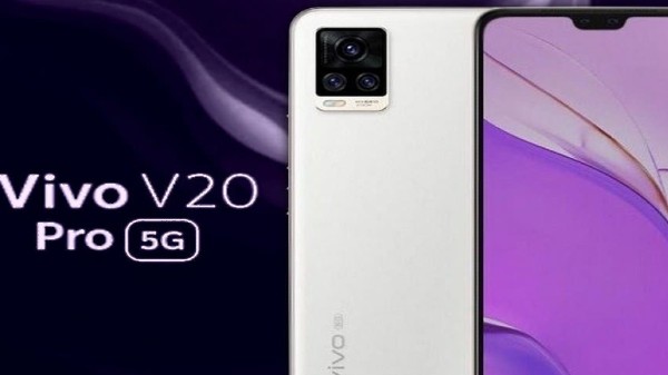 ವಿವೋ V20 ಪ್ರೊ 5G