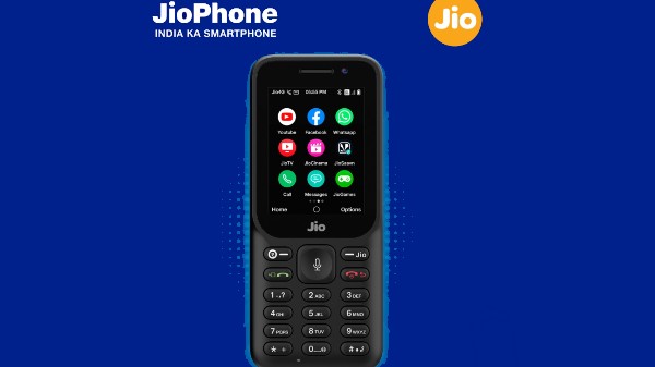 5G ಜಿಯೋ ಫೋನ್ ಬೆಲೆ