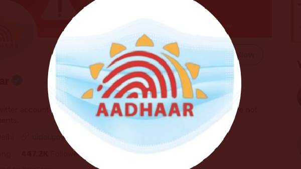 UIDAI
