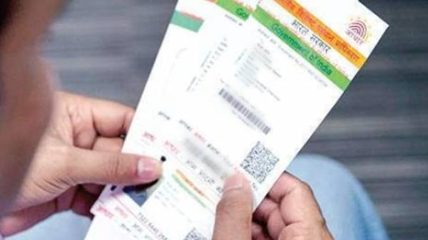 UIDAI mAadhaar ಅಪ್ಲಿಕೇಶನ್ ಮೂಲಕ ಆಧಾರ್ ಬಯೋಮೆಟ್ರಿಕ್ಸ್ ಅನ್ನು ಲಾಕ್ ಮಾಡುವುದು ಹೇಗೆ?