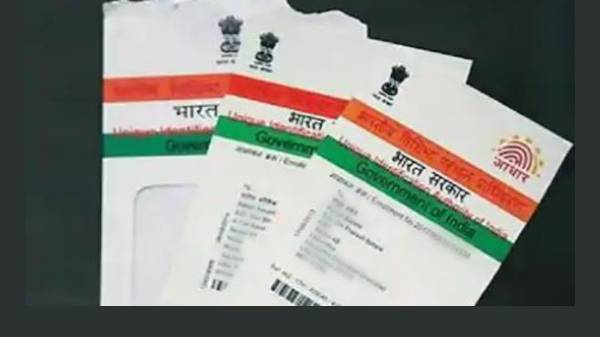 ಆಧಾರ್ ಕಾರ್ಡ್ ಆನ್ಲೈನ್ನಲ್ಲಿ ಮರುಪಡೆಯಲು ಈ ಕ್ರಮ ಅನುಸರಿಸಿ: