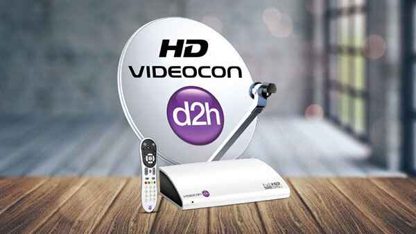 D2h ಹೆಚ್ಡಿ ಸೆಟ್-ಟಾಪ್ ಬಾಕ್ಸ್