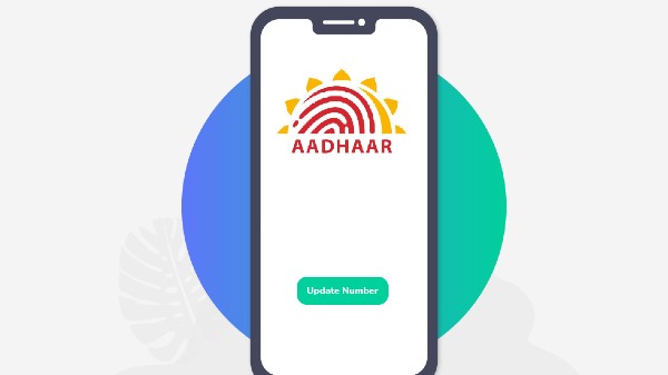 MAadhaar ನಲ್ಲಿ ಮಲ್ಟಿ ಲ್ಯಾಗ್ವೇಜ್