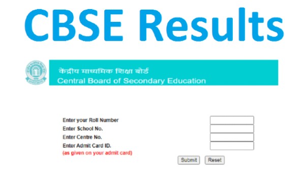 ಅಧಿಕೃತ ವೆಬ್ಸೈಟ್ ಮೂಲಕ CBSE 12 ನೇ ತರಗತಿ ಫಲಿತಾಂಶವನ್ನು ಪರಿಶೀಲಿಸುವುದು ಹೇಗೆ?