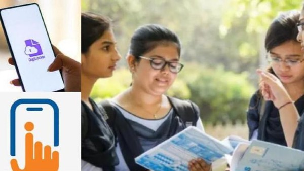 ಆನ್ಲೈನ್ನಲ್ಲಿ ಅಂಕಗಳನ್ನು ಪರಿಶೀಲಿಸುವುದು ಹೇಗೆ?