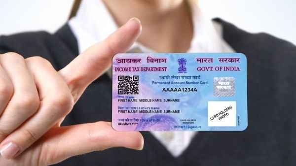 ಇನ್ಸ್ಟಂಟ್ ಇ-ಪ್ಯಾನ್ ಕಾರ್ಡ್ (Instant e-PAN)
