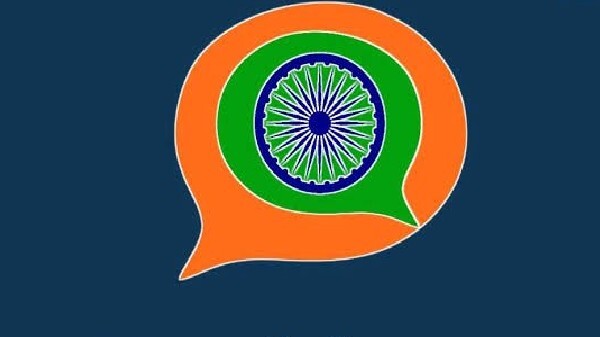 ಸರ್ಕಾರಿ