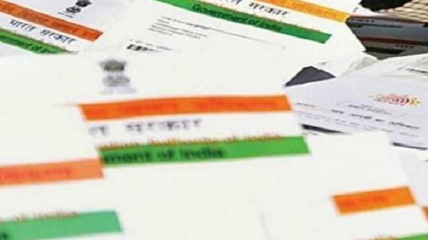 mAadhaar ಆಪ್ ಮೂಲಕ ಆಧಾರ್ ಲಾಕ್ ಮಾಡಲು ಹೀಗೆ ಮಾಡಿ:
