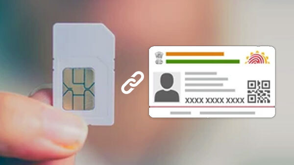 ನಿಮ್ಮ Aadhaar ಕಾರ್ಡ್ನಲ್ಲಿ ಎಷ್ಟು ಸಿಮ್ ಕಾರ್ಡ್ ರಿಜಿಸ್ಟರ್ ಆಗಿವೆ ತಿಳಿಯಬ ನಿಮ್ಮ Aadhaar ಕಾರ್ಡ್ನಲ್ಲಿ ಎಷ್ಟು ಸಿಮ್ ಕಾರ್ಡ್ ರಿಜಿಸ್ಟರ್ ಆಗಿವೆ ತಿಳಿಯಬ