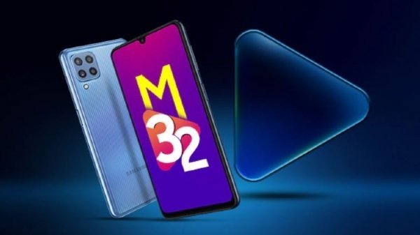 ಸ್ಯಾಮ್ಸಂಗ್ ಗ್ಯಾಲಕ್ಸಿ M32 5G