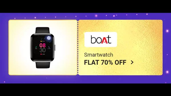 ಬೋಟ್ ಸ್ಮಾರ್ಟ್ ವಾಚ್ಗಳಲ್ಲಿ 70% ರಿಯಾಯಿತಿ: