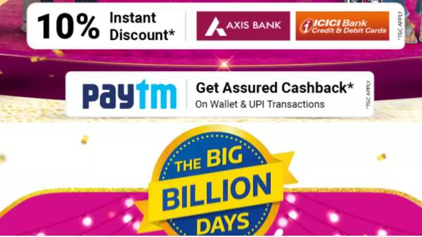 Flipkart ಬಿಗ್ ಬಿಲಿಯನ್ ಡೇಸ್ ಸೇಲ್ಗೆ ಮುಹೂರ್ತ ಫಿಕ್ಸ್; ಬಿಗ್ ಆಫರ್ ಲಿಸ್ಟ್! Flipkart ಬಿಗ್ ಬಿಲಿಯನ್ ಡೇಸ್ ಸೇಲ್ಗೆ ಮುಹೂರ್ತ ಫಿಕ್ಸ್; ಬಿಗ್ ಆಫರ್ ಲಿಸ್ಟ್!
