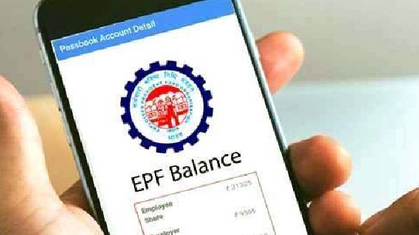 PF ಖಾತೆಯಲ್ಲಿ ನಿಮ್ಮ ಫೋನ್ ಸಂಖ್ಯೆಯನ್ನು ಬದಲಾಯಿಸುವುದು ಹೇಗೆ?