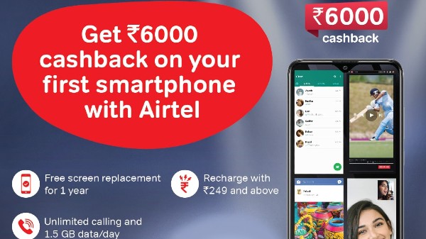 ಏರ್‌ಟೆಲ್‌ನಿಂದ ಬಿಗ್‌ ಆಫರ್‌! ಬಳಕೆದಾರರಿಗೆ ಸಿಗಲಿದೆ 6,000ರೂ. ಕ್ಯಾಶ್‌ಬ್ಯಾಕ್!