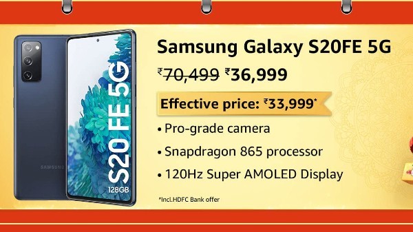 ಸ್ಯಾಮ್ಸಂಗ್ ಗ್ಯಾಲಕ್ಸಿ S20 FE 5G