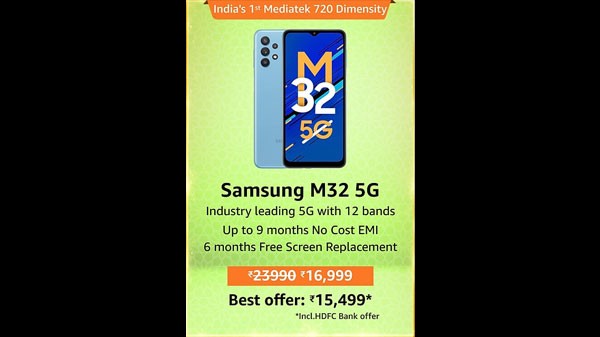 ಸ್ಯಾಮ್ಸಂಗ್ ಗ್ಯಾಲಕ್ಸಿ M32 5G