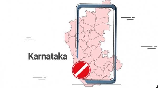 ಕರ್ನಾಟಕದಲ್ಲಿ 'ಡ್ರೀಮ್‌ 11' ಅಧ್ಯಾಯ ಮುಕ್ತಾಯ; ನೀವು ತಿಳಿಯಬೇಕಾದ ಅಂಶಗಳು!