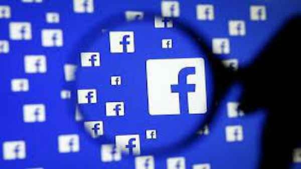 Facebook ಹೆಸರು ಬದಲಾವಣೆ; ಹೊಸ ಹೆಸರು ಏನು? Facebook ಹೆಸರು ಬದಲಾವಣೆ; ಹೊಸ ಹೆಸರು ಏನು?