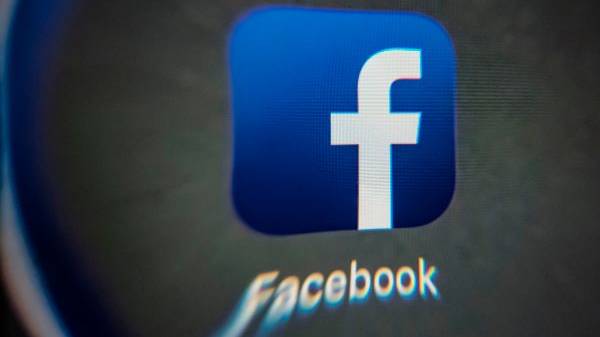 Facebook ತನ್ನ ಹೆಸರು ಬದಲಾಯಿಸಲಿದೆ!..ಕಾರಣ ಏನು? Facebook ತನ್ನ ಹೆಸರು ಬದಲಾಯಿಸಲಿದೆ!..ಕಾರಣ ಏನು?