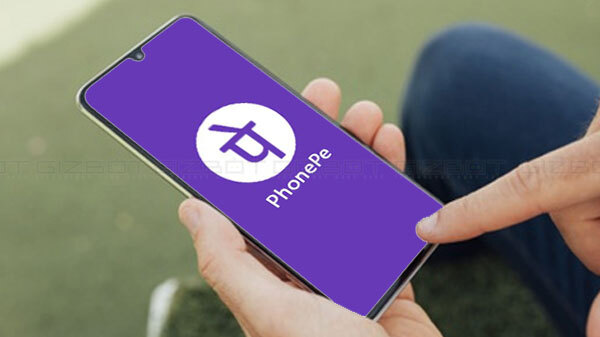 UPI ಹಣ ವರ್ಗಾವಣೆ ಸೇವೆಗೆ ಯಾವುದೇ ಶುಲ್ಕ ವಿಧಿಸಲ್ಲ ಎಂದ PhonePe! UPI ಹಣ ವರ್ಗಾವಣೆ ಸೇವೆಗೆ ಯಾವುದೇ ಶುಲ್ಕ ವಿಧಿಸಲ್ಲ ಎಂದ PhonePe!