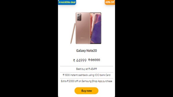 ಸ್ಯಾಮ್ಸಂಗ್ ಗ್ಯಾಲಕ್ಸಿ ನೋಟ್ 20 (48% ರಿಯಾಯಿತಿ)