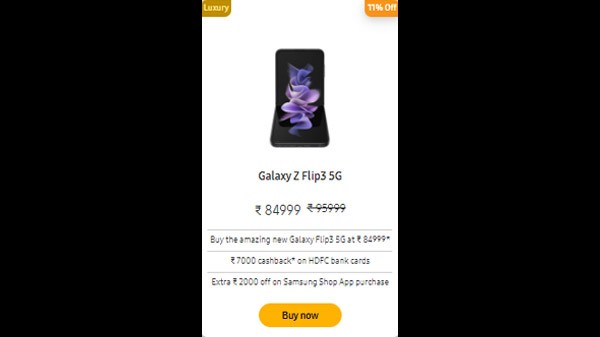 ಸ್ಯಾಮ್ಸಂಗ್ ಗ್ಯಾಲಕ್ಸಿ Z ಫೋಲ್ಡ್ 3 5G (13% ರಿಯಾಯಿತಿ)