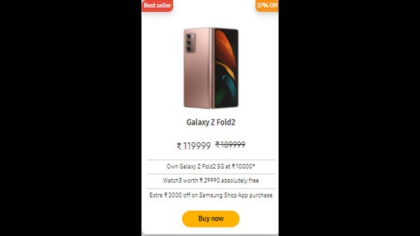 ಸ್ಯಾಮ್ಸಂಗ್ ಗ್ಯಾಲಕ್ಸಿ Z ಫೋಲ್ಡ್ 2 (37% ರಿಯಾಯಿತಿ)